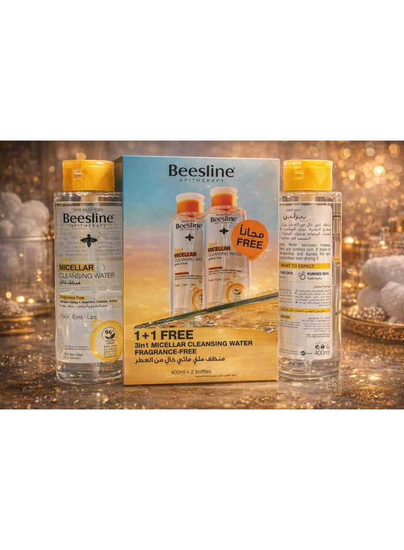 3 in 1 Micellar Cleansing Water Fragrance Free 400 ML 2 Potties
